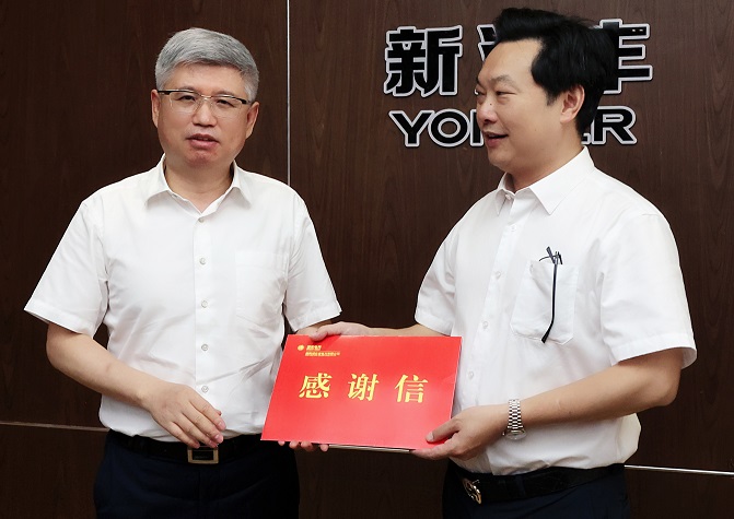 余先进一行到皇冠hg1088石桥驿基地参观交流.jpg